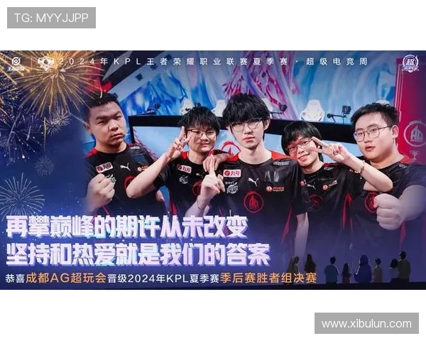 AG对阵KSG第二局语音回放团队协作强攻展现电竞体育魅力