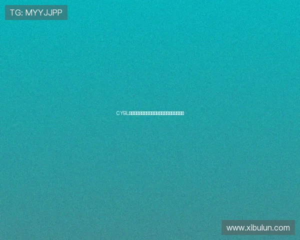 CYBL官方发布丛睿言精彩瞬间他的一投必进成全场焦点