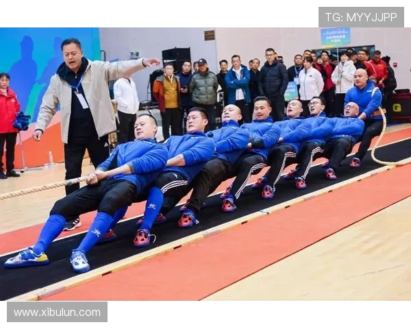 世界拔河锦标赛核心力量的协同释放美感